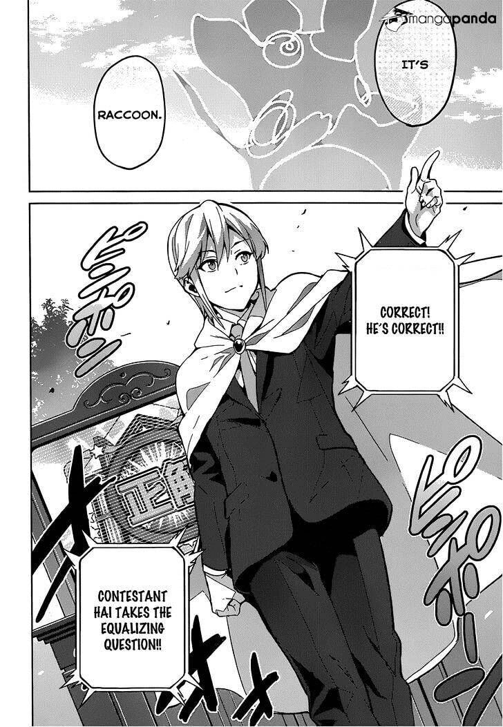 Maken-ki! - Inaho to Yukai na Nakamatachi- Chapter 71 page 20 - 