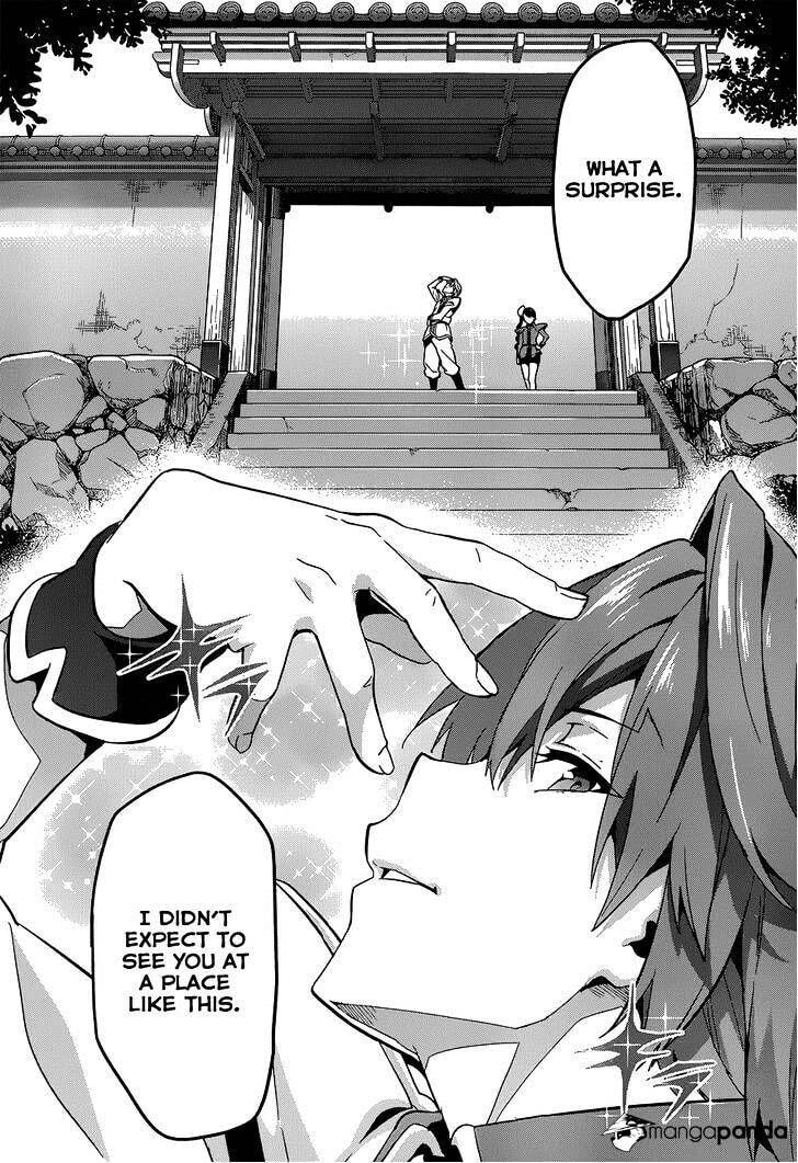 Maken-ki! - Inaho to Yukai na Nakamatachi- Chapter 71 page 24 - 