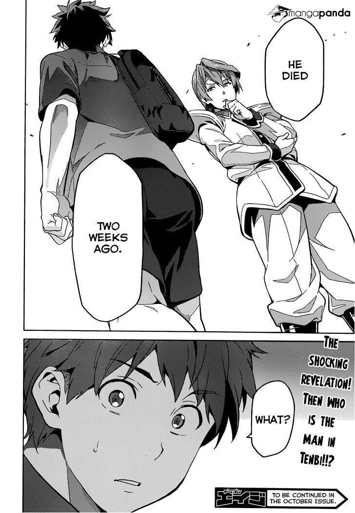Maken-ki! - Inaho to Yukai na Nakamatachi- Chapter 71 page 26 - 
