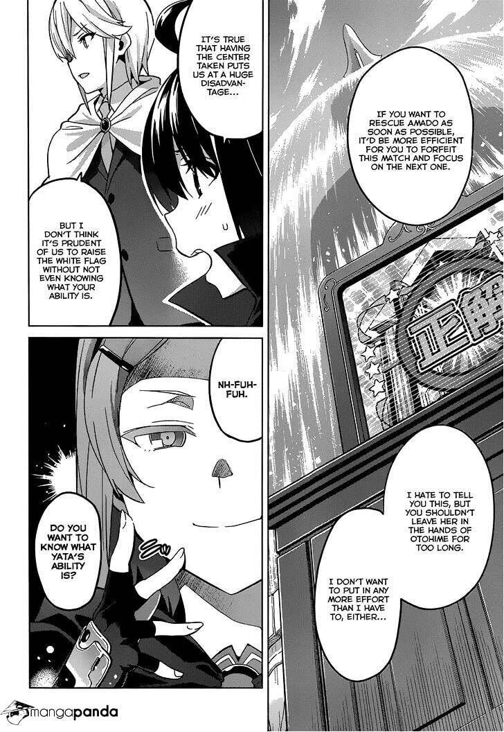 Maken-ki! - Inaho to Yukai na Nakamatachi- Chapter 71 page 4 - 
