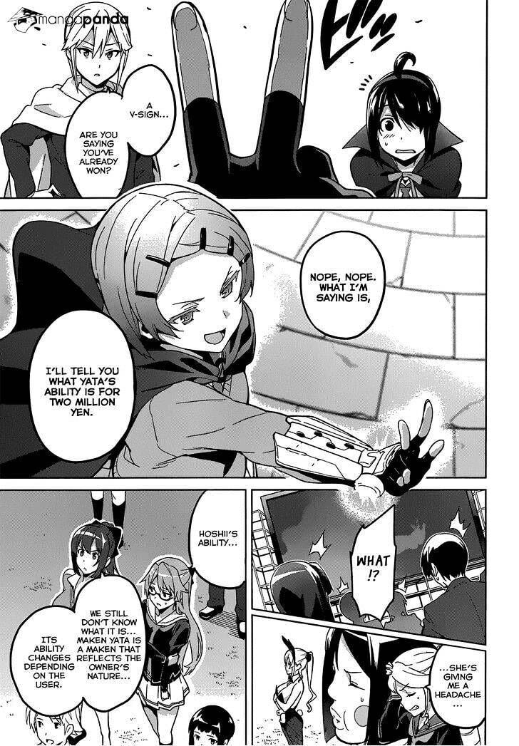 Maken-ki! - Inaho to Yukai na Nakamatachi- Chapter 71 page 5 - 
