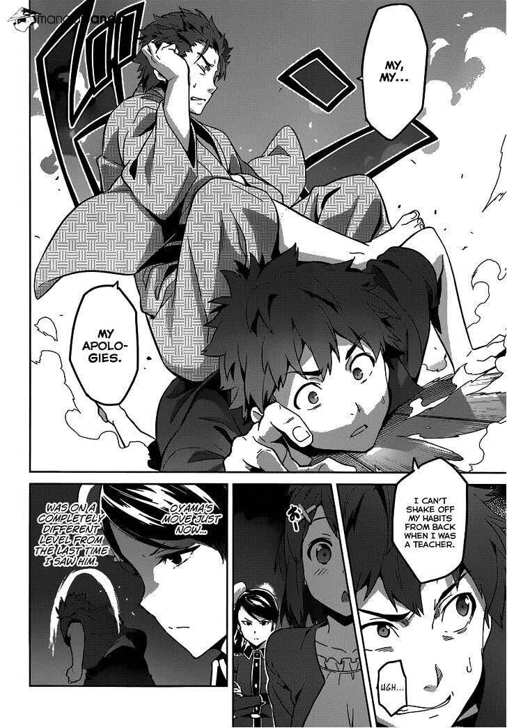 Maken-ki! - Inaho to Yukai na Nakamatachi- Chapter 72 page 12 - 