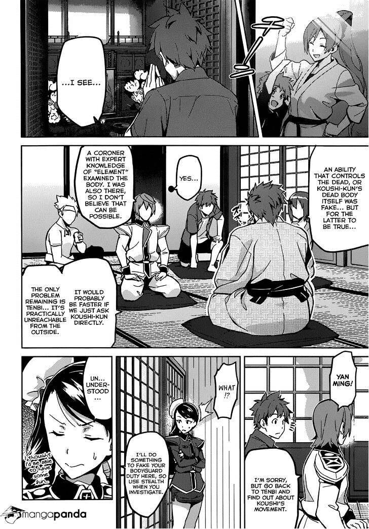 Maken-ki! - Inaho to Yukai na Nakamatachi- Chapter 72 page 14 - 