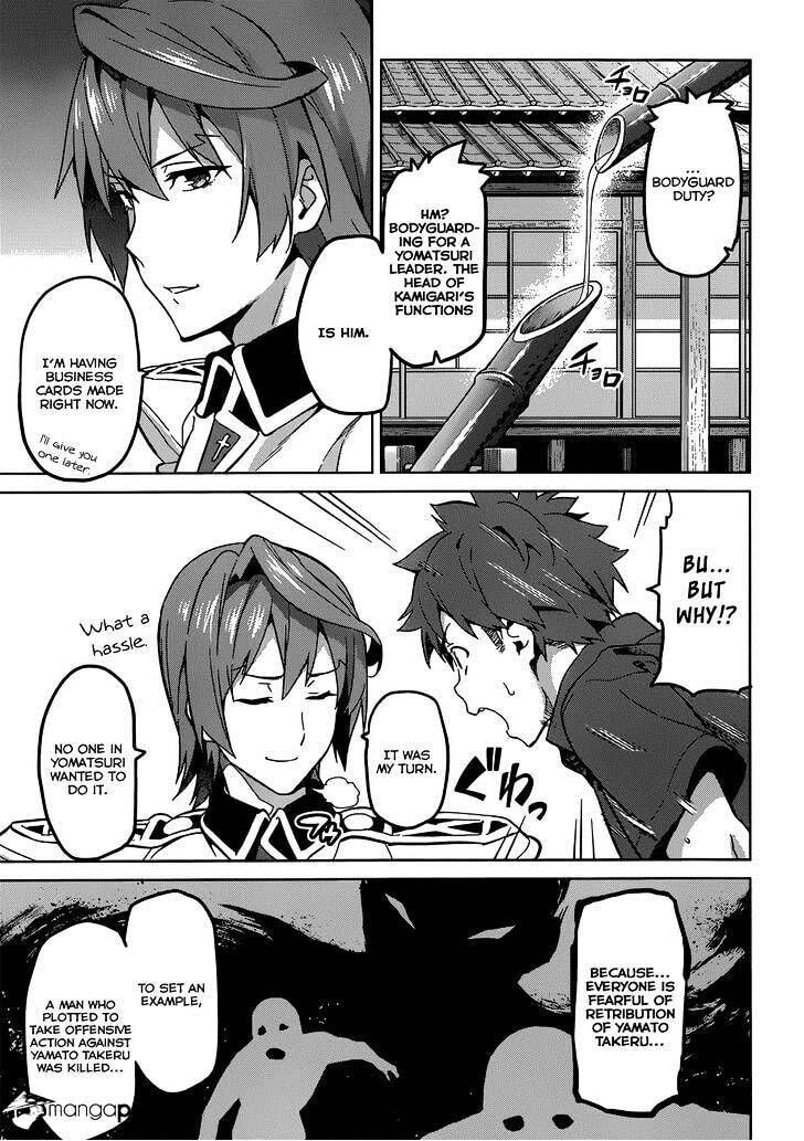 Maken-ki! - Inaho to Yukai na Nakamatachi- Chapter 72 page 15 - 