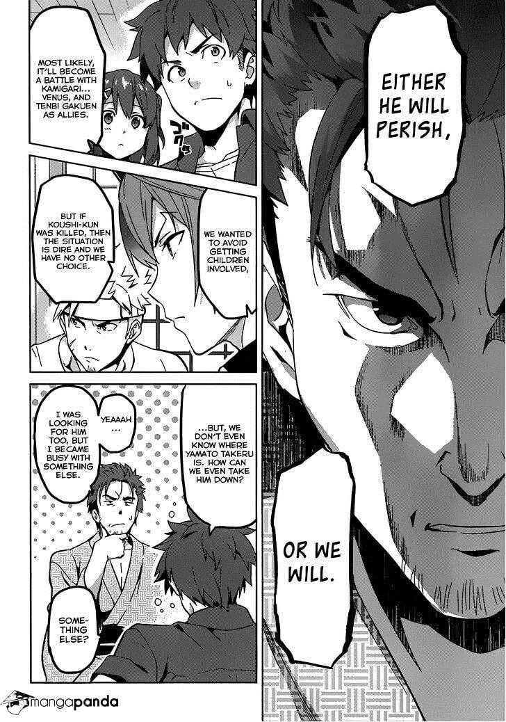 Maken-ki! - Inaho to Yukai na Nakamatachi- Chapter 72 page 18 - 