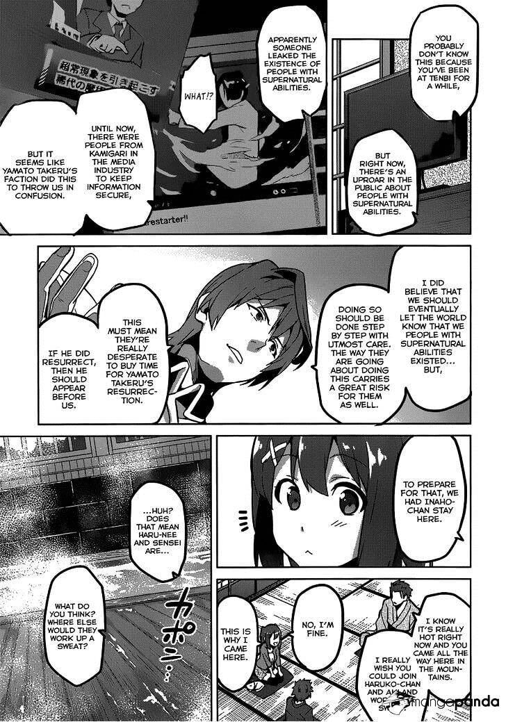 Maken-ki! - Inaho to Yukai na Nakamatachi- Chapter 72 page 19 - 