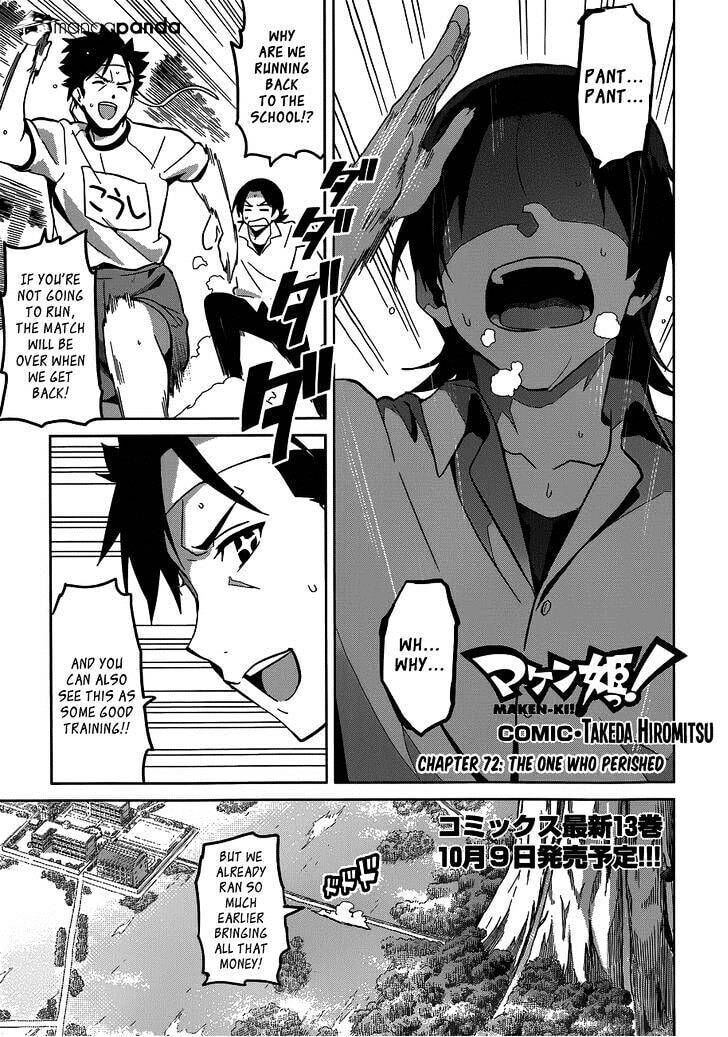 Maken-ki! - Inaho to Yukai na Nakamatachi- Chapter 72 page 3 - 