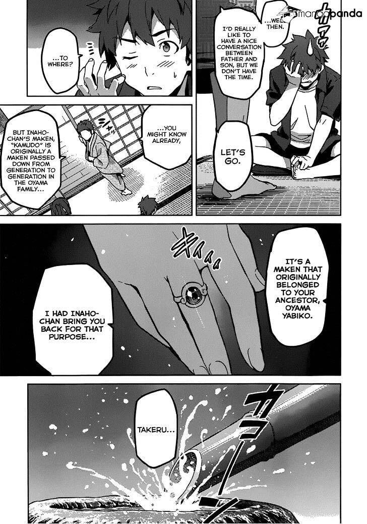Maken-ki! - Inaho to Yukai na Nakamatachi- Chapter 72 page 21 - 
