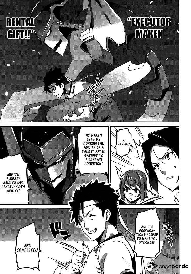 Maken-ki! - Inaho to Yukai na Nakamatachi- Chapter 72 page 5 - 