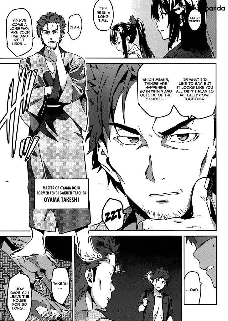 Maken-ki! - Inaho to Yukai na Nakamatachi- Chapter 72 page 9 - 
