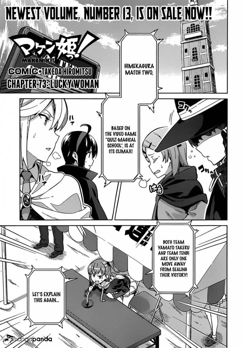 Maken-ki! - Inaho to Yukai na Nakamatachi- Chapter 73 page 1 - 