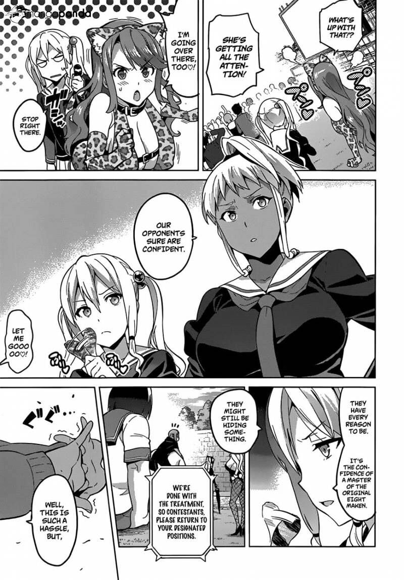 Maken-ki! - Inaho to Yukai na Nakamatachi- Chapter 73 page 14 - 