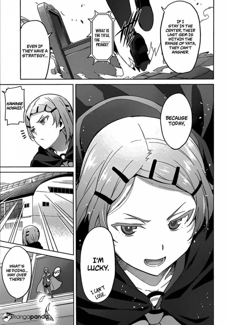 Maken-ki! - Inaho to Yukai na Nakamatachi- Chapter 73 page 18 - 