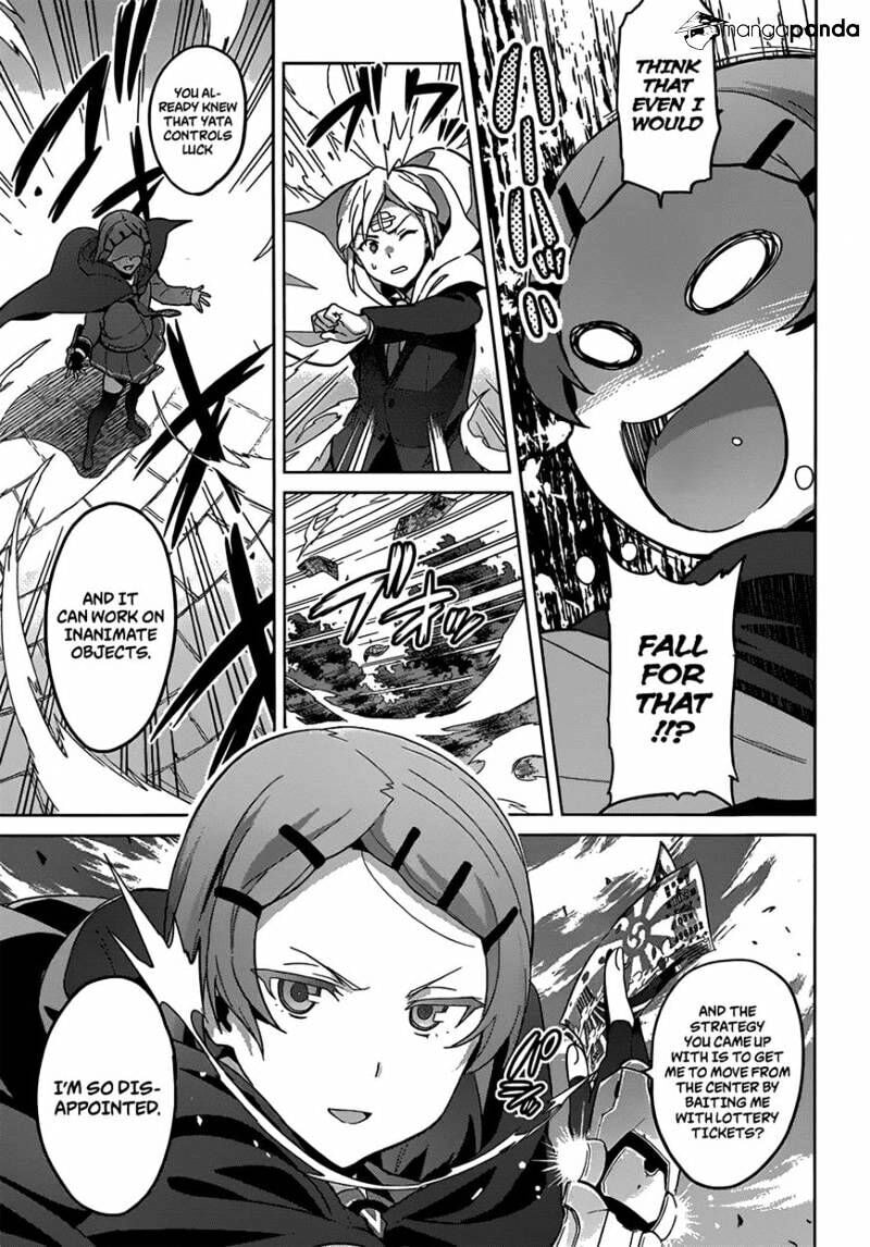 Maken-ki! - Inaho to Yukai na Nakamatachi- Chapter 73 page 20 - 