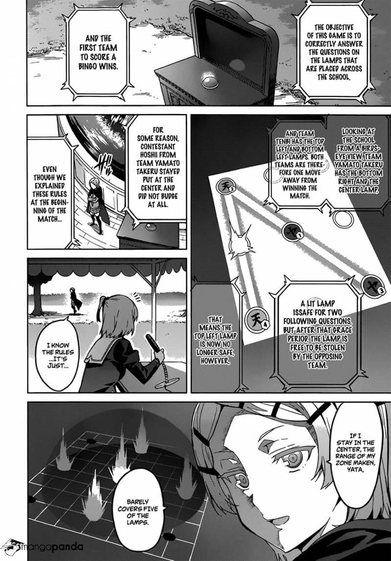 Maken-ki! - Inaho to Yukai na Nakamatachi- Chapter 73 page 3 - 