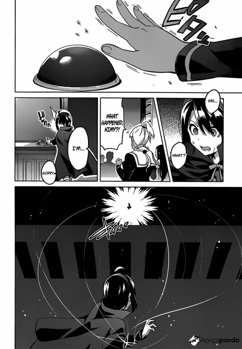 Maken-ki! - Inaho to Yukai na Nakamatachi- Chapter 73 page 23 - 