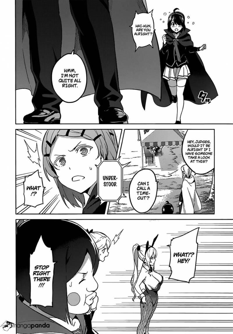 Maken-ki! - Inaho to Yukai na Nakamatachi- Chapter 73 page 5 - 