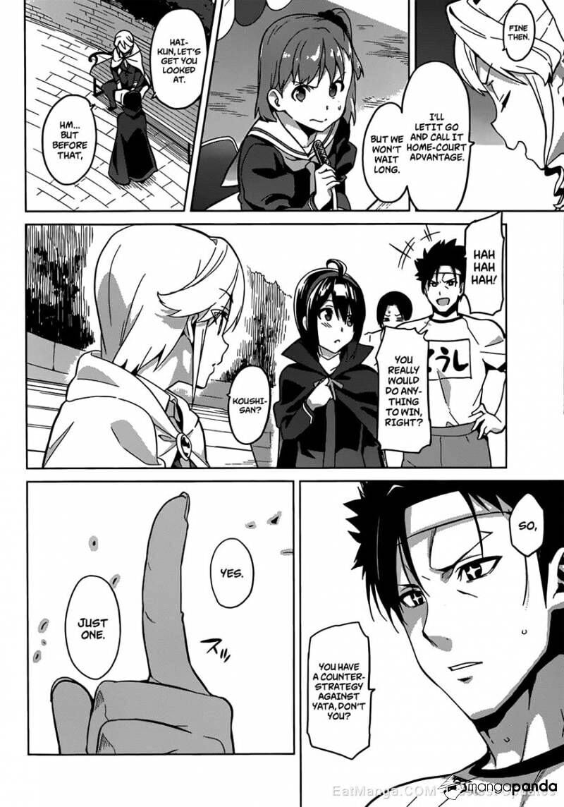 Maken-ki! - Inaho to Yukai na Nakamatachi- Chapter 73 page 7 - 