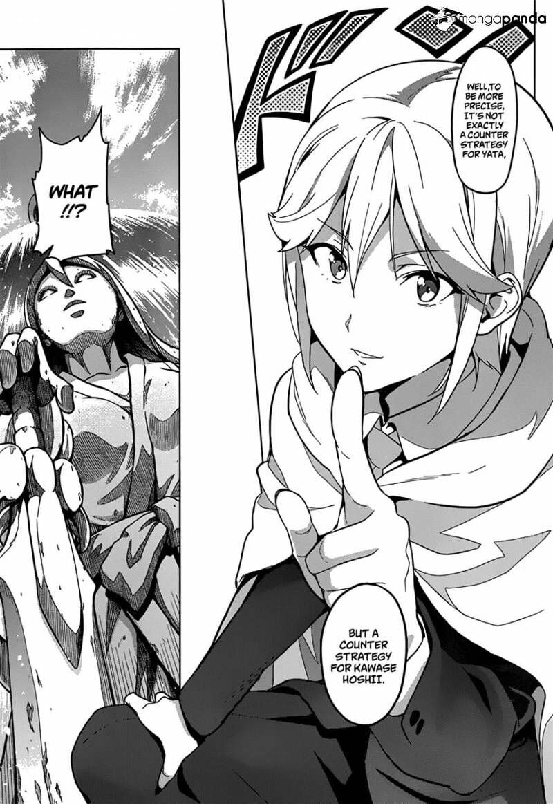 Maken-ki! - Inaho to Yukai na Nakamatachi- Chapter 73 page 8 - 