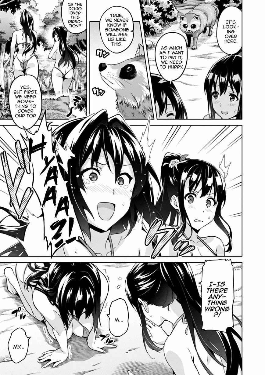 Maken-ki! - Inaho to Yukai na Nakamatachi- Chapter 74 page 11 - 