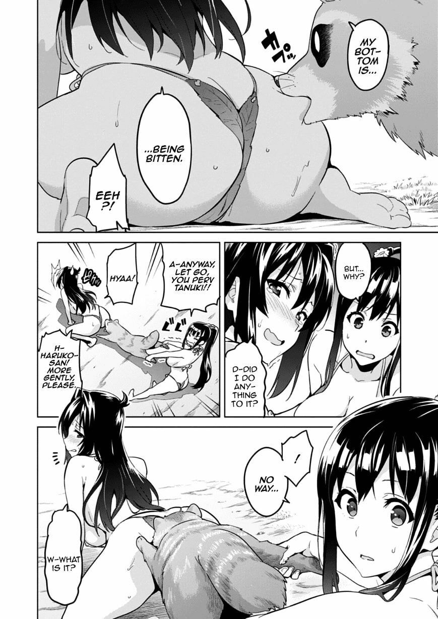 Maken-ki! - Inaho to Yukai na Nakamatachi- Chapter 74 page 12 - 
