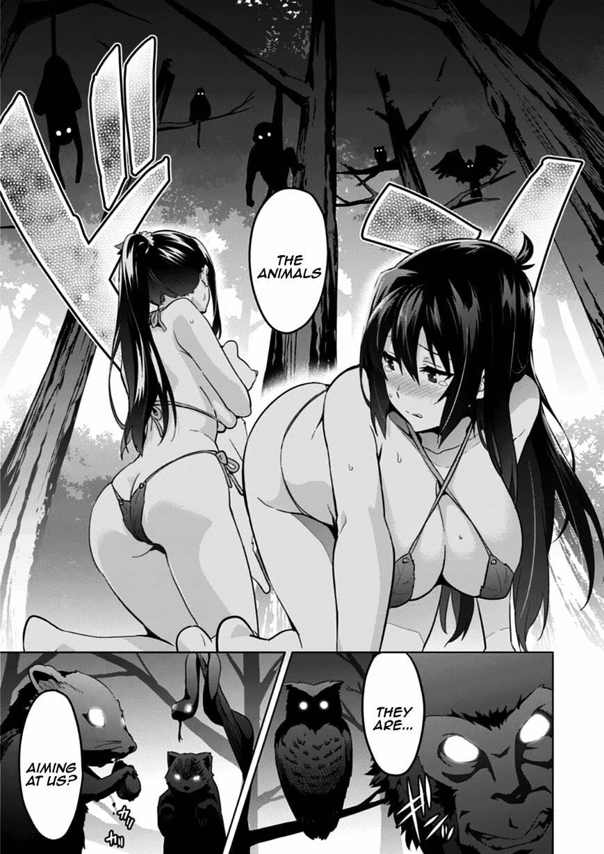Maken-ki! - Inaho to Yukai na Nakamatachi- Chapter 74 page 13 - 