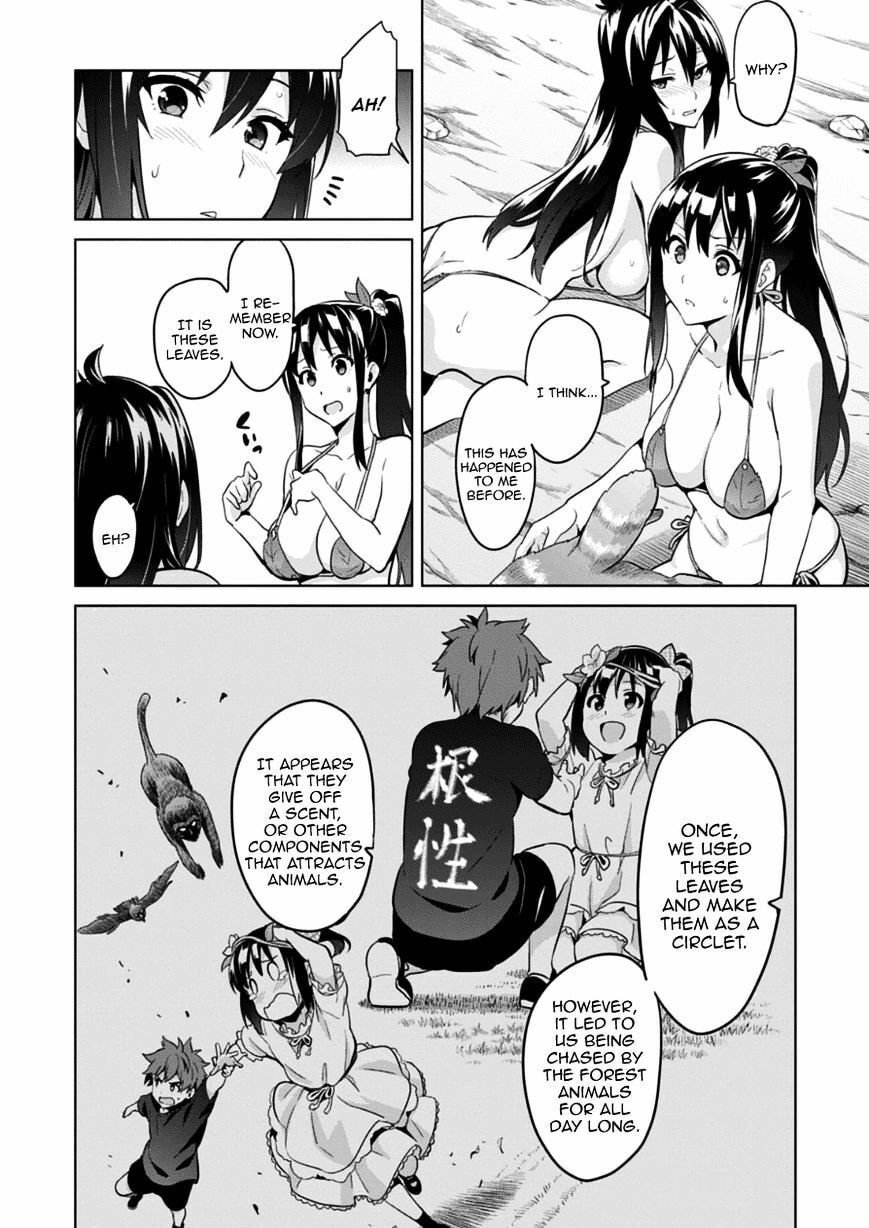 Maken-ki! - Inaho to Yukai na Nakamatachi- Chapter 74 page 14 - 