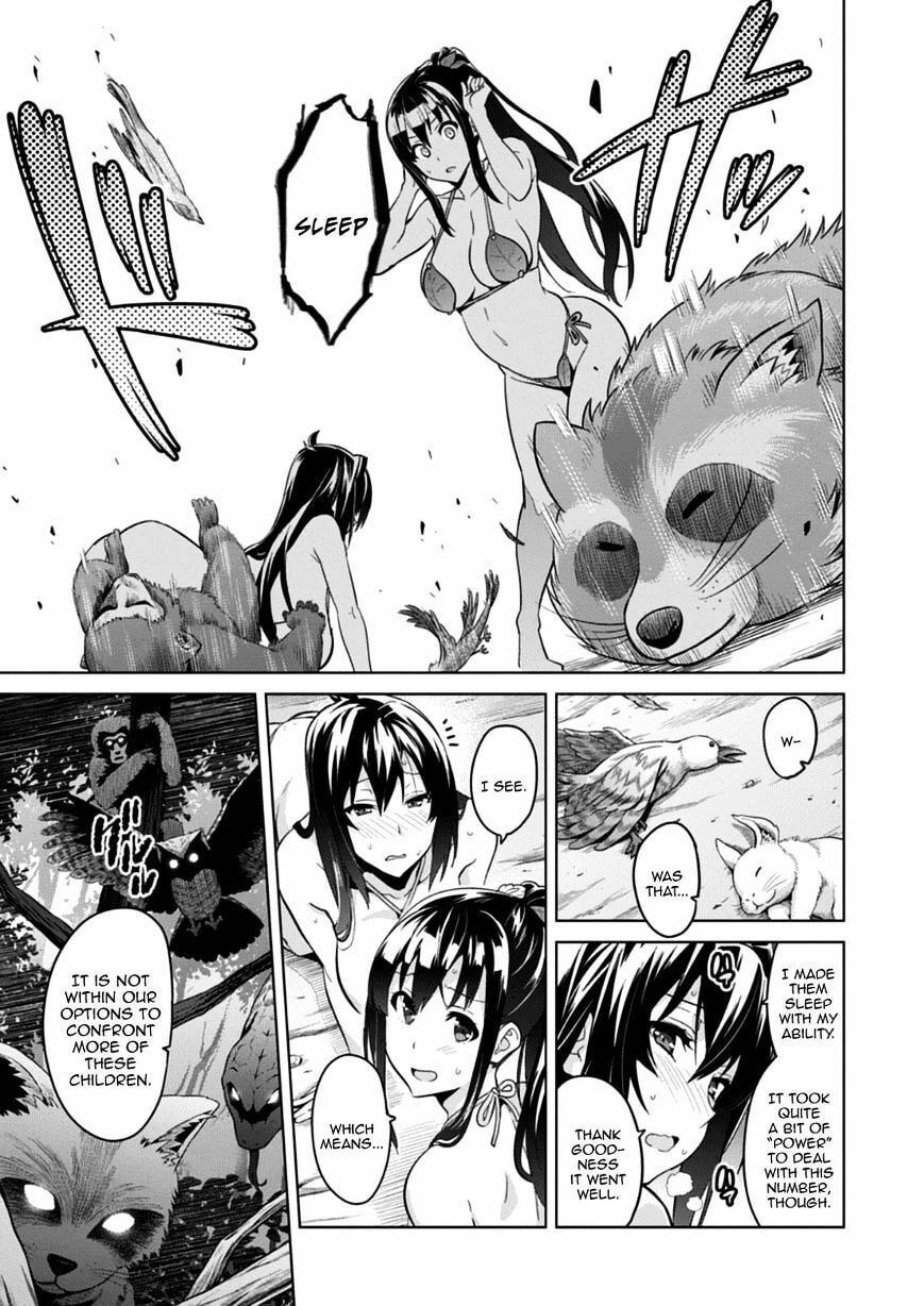 Maken-ki! - Inaho to Yukai na Nakamatachi- Chapter 74 page 19 - 