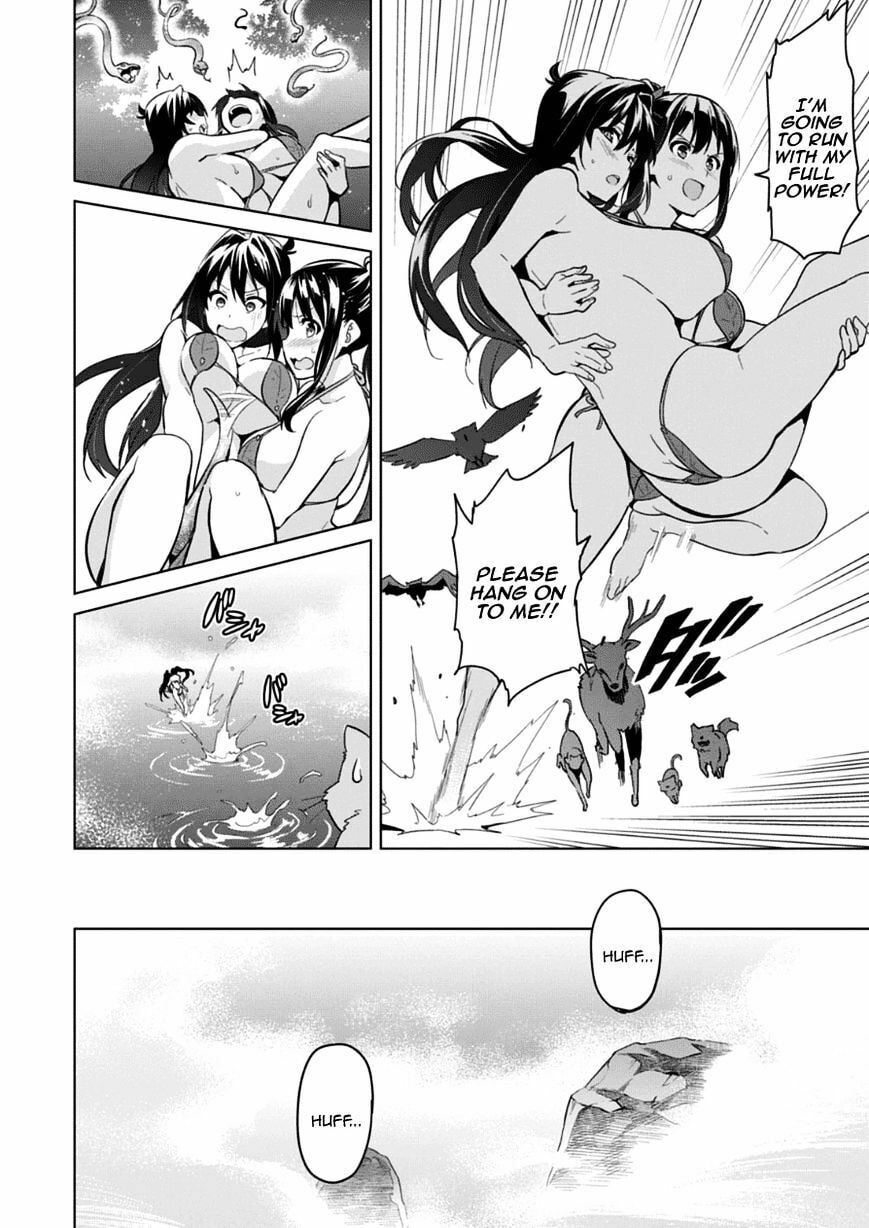 Maken-ki! - Inaho to Yukai na Nakamatachi- Chapter 74 page 20 - 