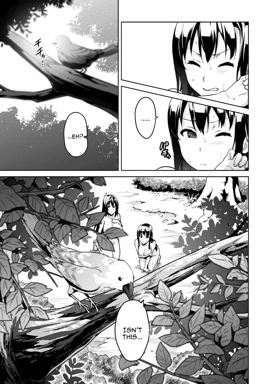 Maken-ki! - Inaho to Yukai na Nakamatachi- Chapter 74 page 3 - 
