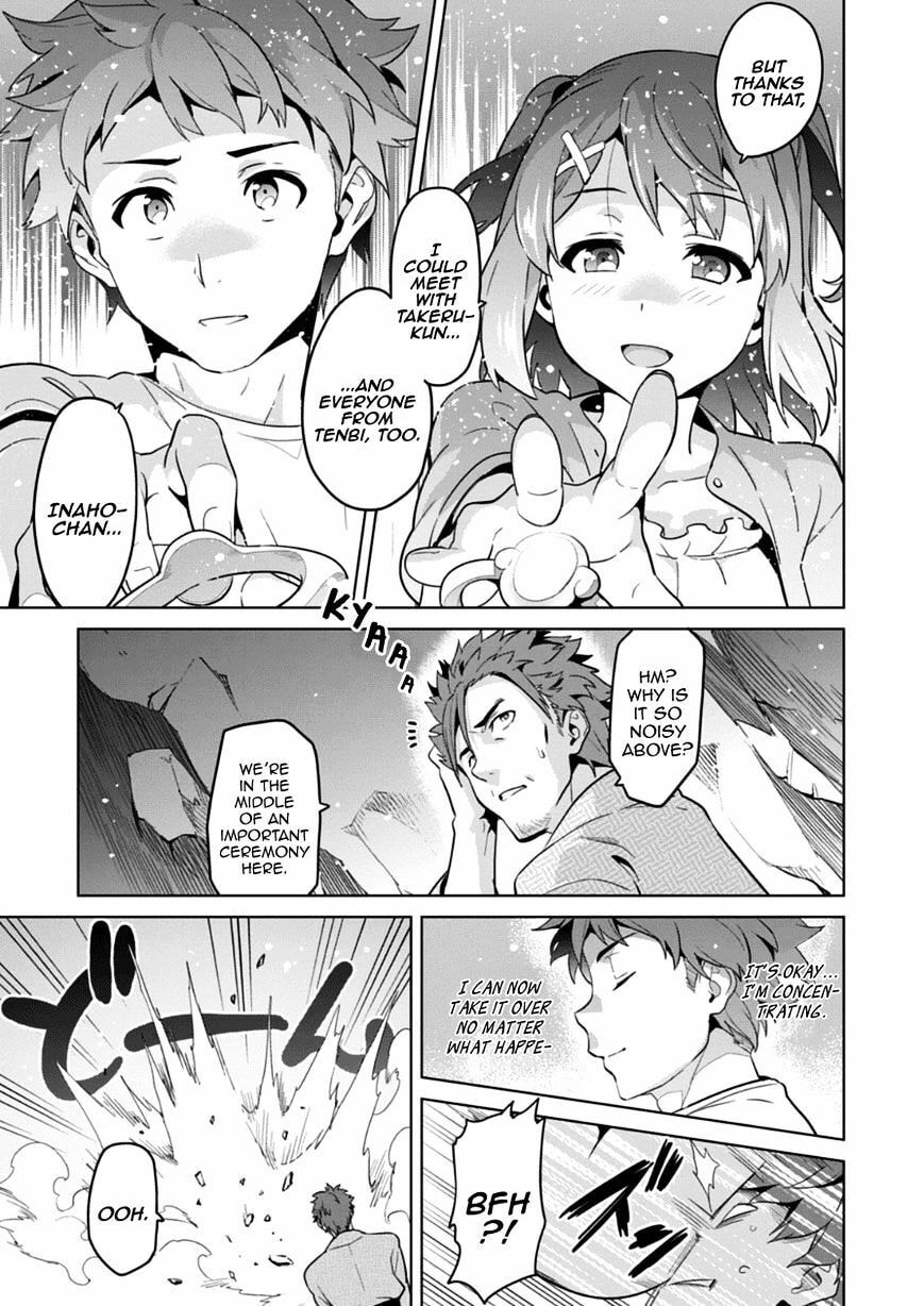 Maken-ki! - Inaho to Yukai na Nakamatachi- Chapter 74 page 23 - 