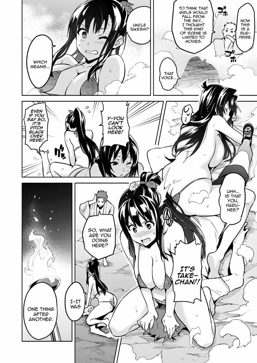 Maken-ki! - Inaho to Yukai na Nakamatachi- Chapter 74 page 24 - 