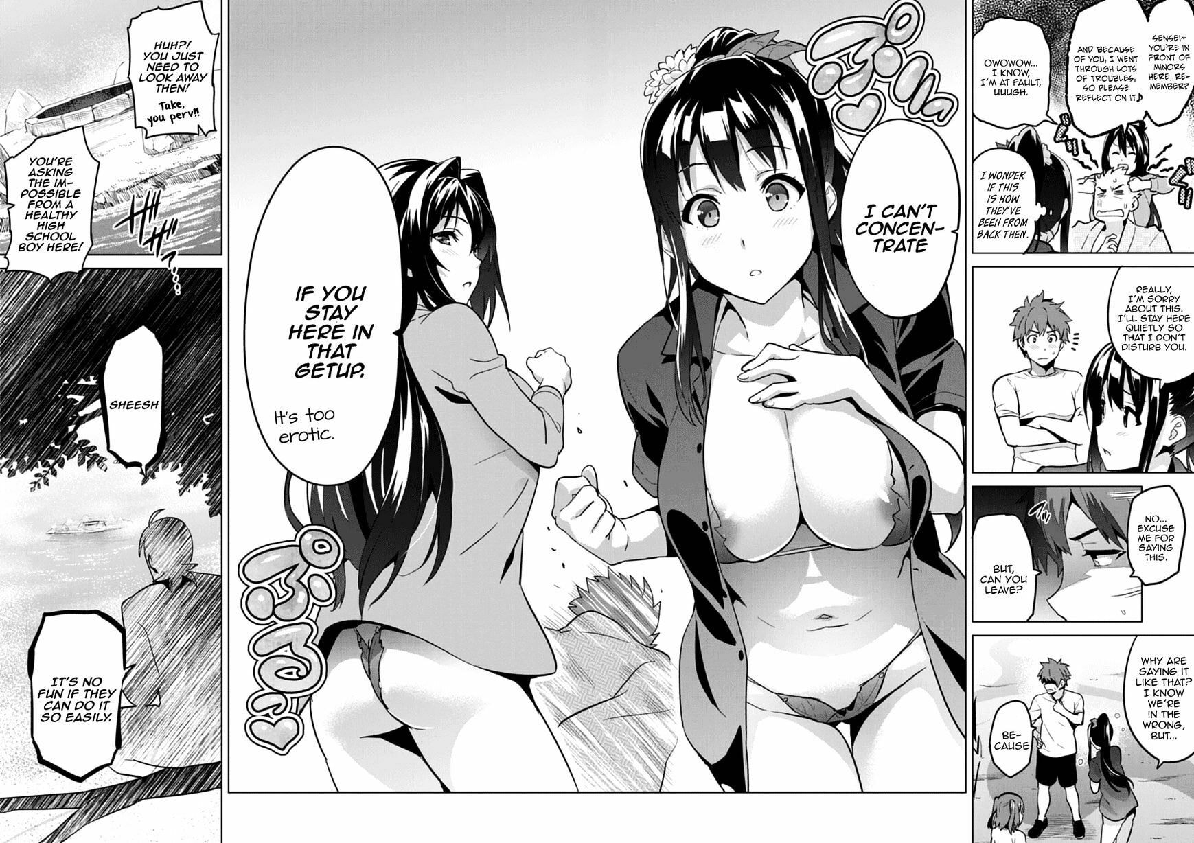 Maken-ki! - Inaho to Yukai na Nakamatachi- Chapter 74 page 26 - 