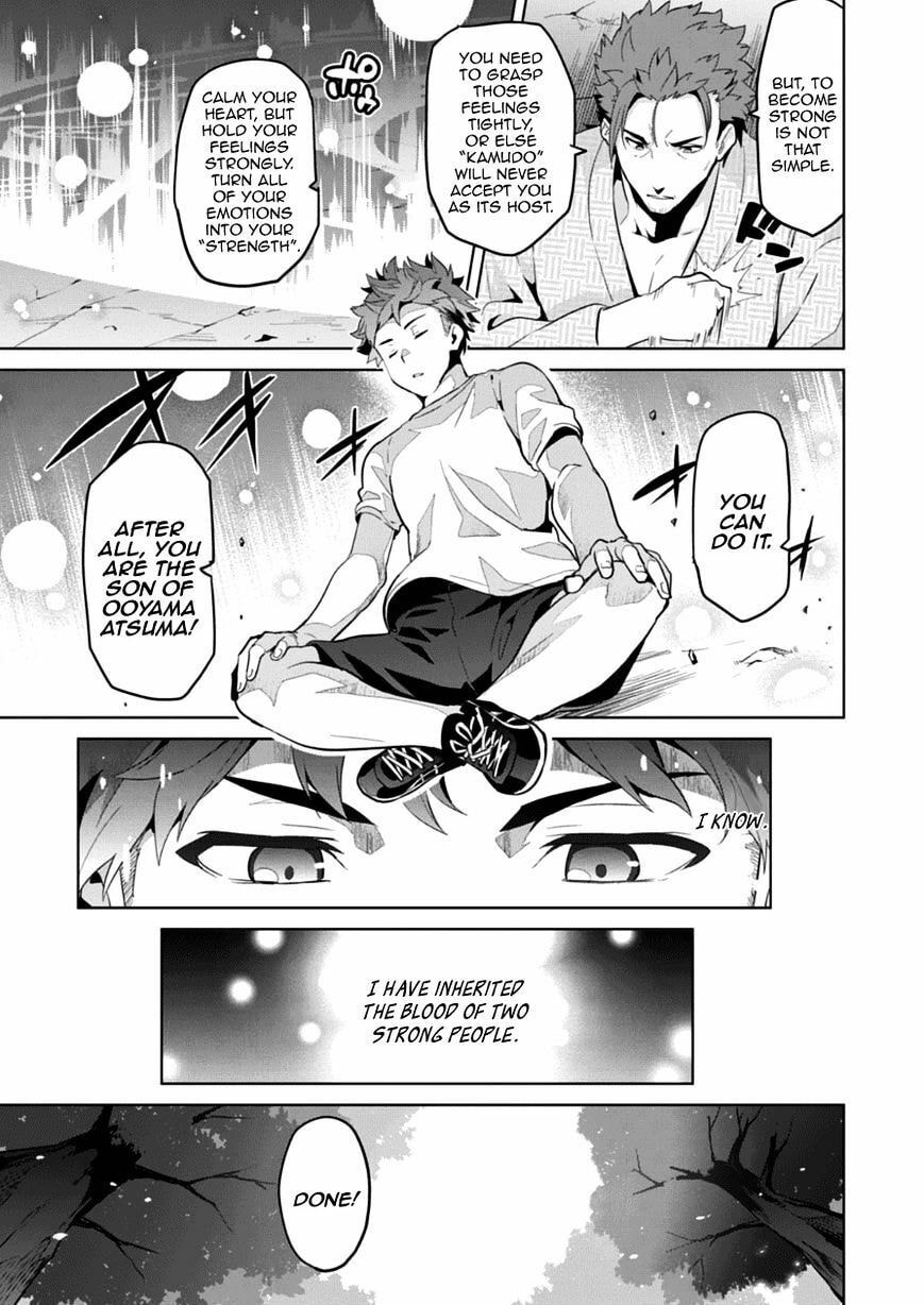 Maken-ki! - Inaho to Yukai na Nakamatachi- Chapter 74 page 7 - 