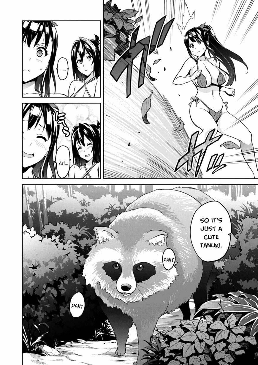 Maken-ki! - Inaho to Yukai na Nakamatachi- Chapter 74 page 10 - 