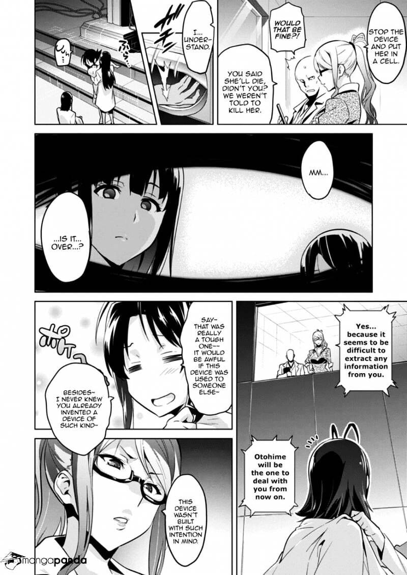 Maken-ki! - Inaho to Yukai na Nakamatachi- Chapter 75 page 2 - 