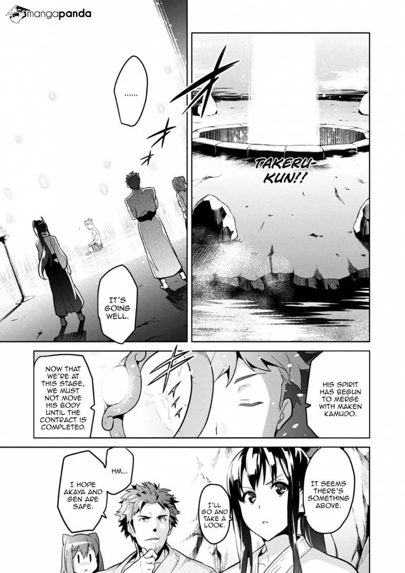 Maken-ki! - Inaho to Yukai na Nakamatachi- Chapter 75 page 13 - 