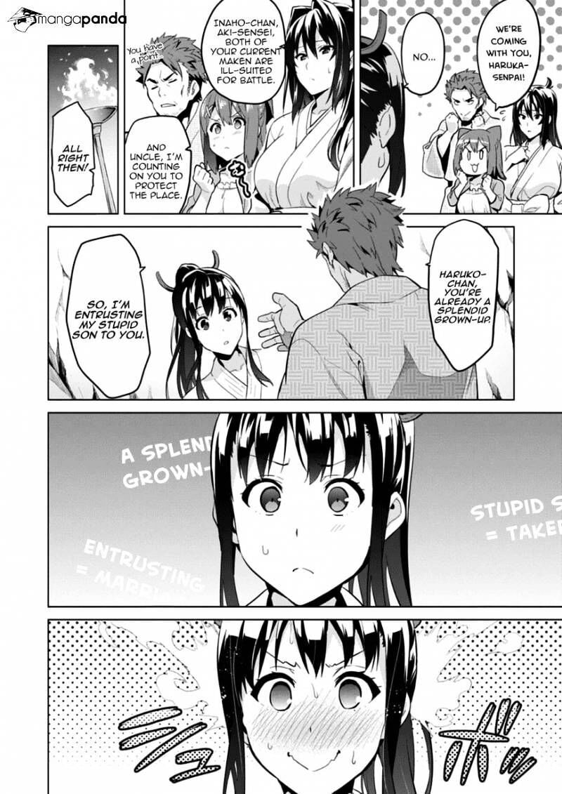 Maken-ki! - Inaho to Yukai na Nakamatachi- Chapter 75 page 14 - 