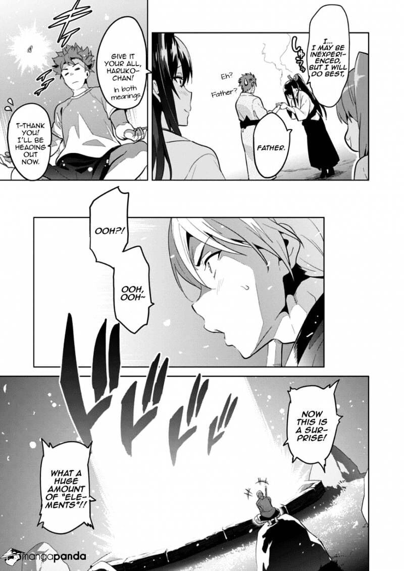 Maken-ki! - Inaho to Yukai na Nakamatachi- Chapter 75 page 15 - 