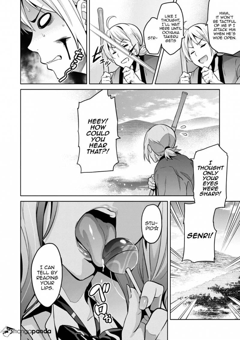Maken-ki! - Inaho to Yukai na Nakamatachi- Chapter 75 page 16 - 