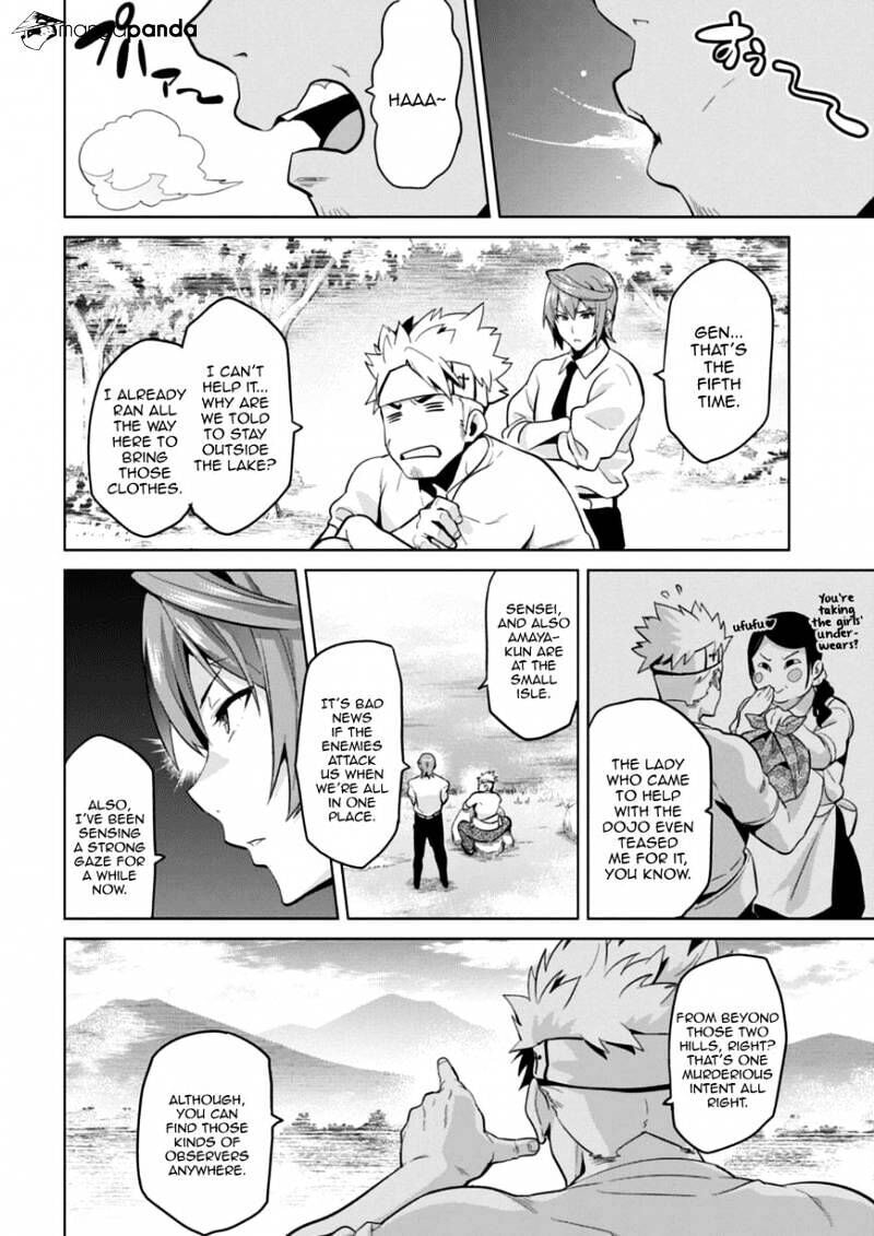 Maken-ki! - Inaho to Yukai na Nakamatachi- Chapter 75 page 4 - 