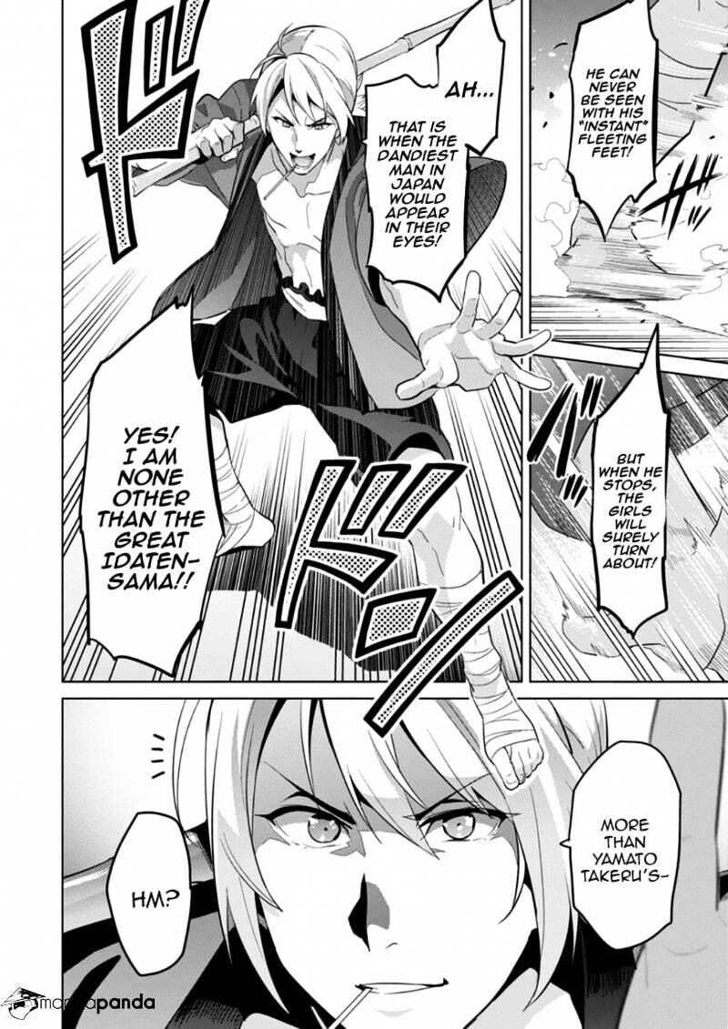 Maken-ki! - Inaho to Yukai na Nakamatachi- Chapter 75 page 6 - 