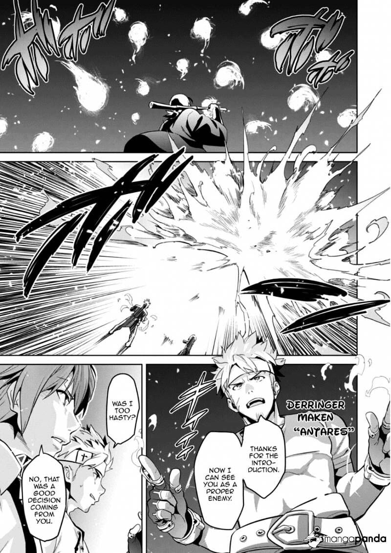 Maken-ki! - Inaho to Yukai na Nakamatachi- Chapter 75 page 7 - 