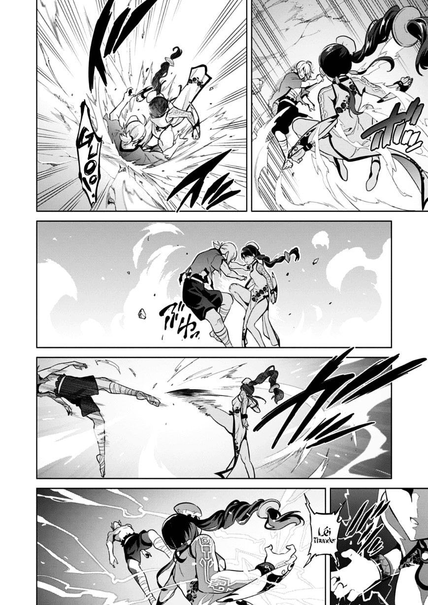 Maken-ki! - Inaho to Yukai na Nakamatachi- Chapter 76 page 15 - 