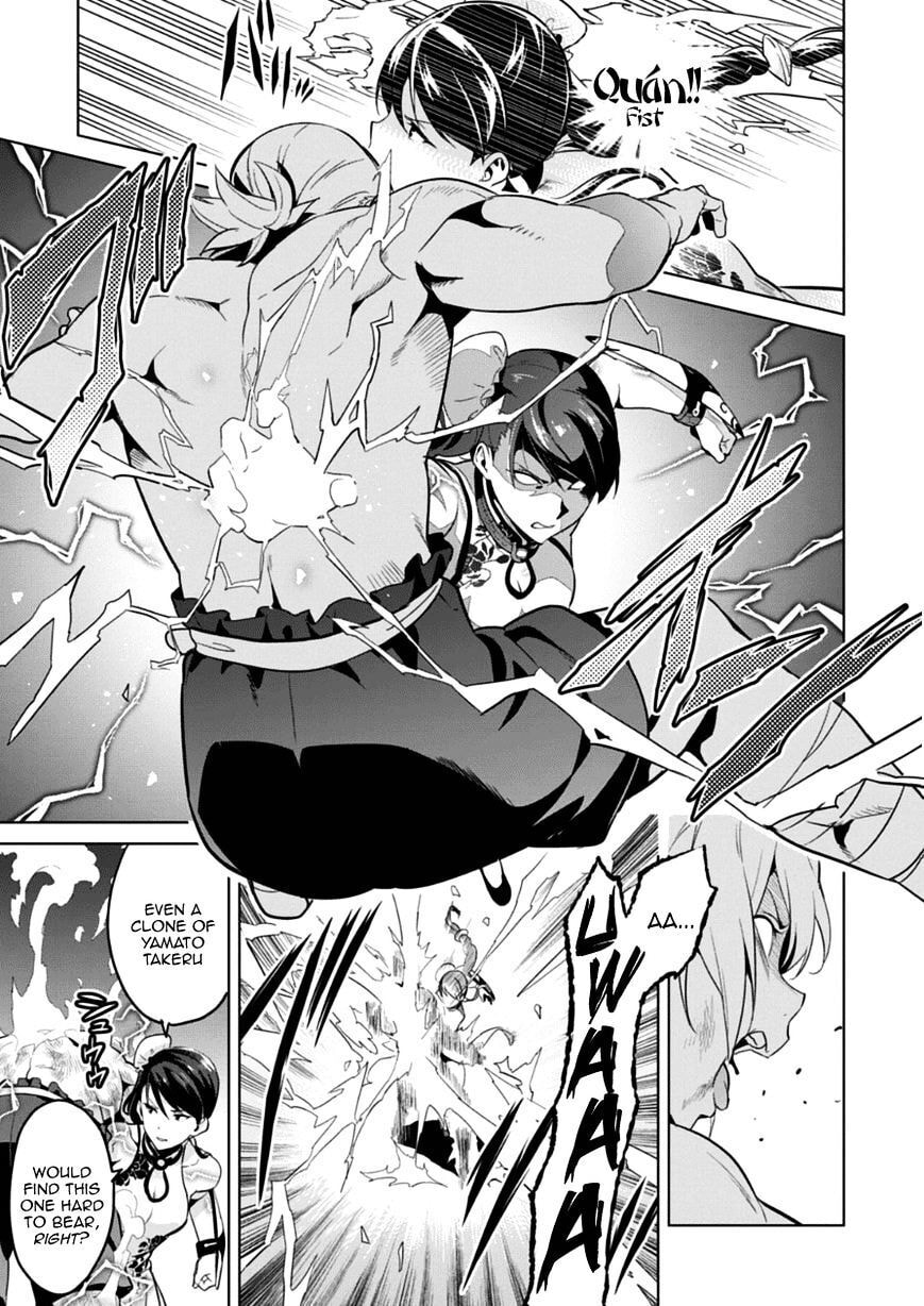 Maken-ki! - Inaho to Yukai na Nakamatachi- Chapter 76 page 16 - 