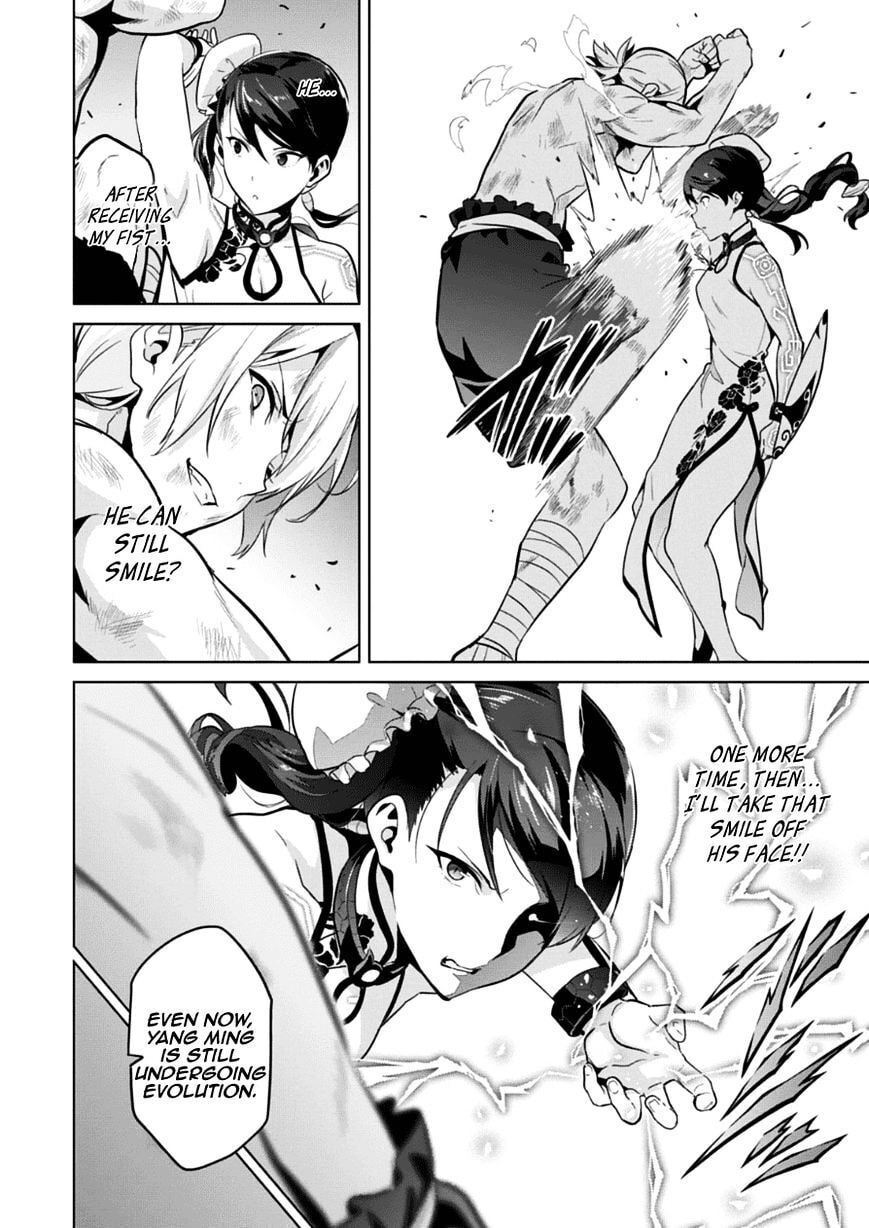 Maken-ki! - Inaho to Yukai na Nakamatachi- Chapter 76 page 17 - 