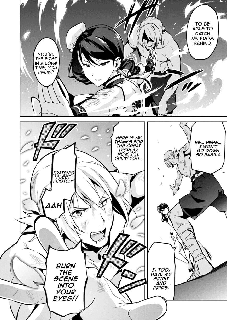 Maken-ki! - Inaho to Yukai na Nakamatachi- Chapter 76 page 19 - 