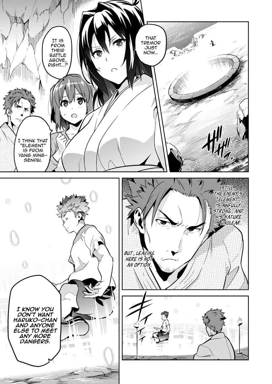 Maken-ki! - Inaho to Yukai na Nakamatachi- Chapter 76 page 20 - 