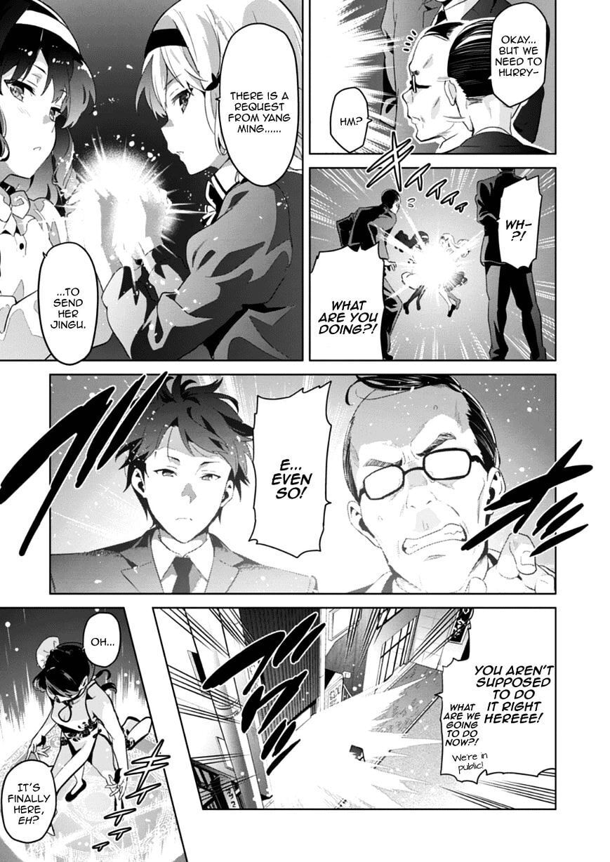 Maken-ki! - Inaho to Yukai na Nakamatachi- Chapter 76 page 7 - 