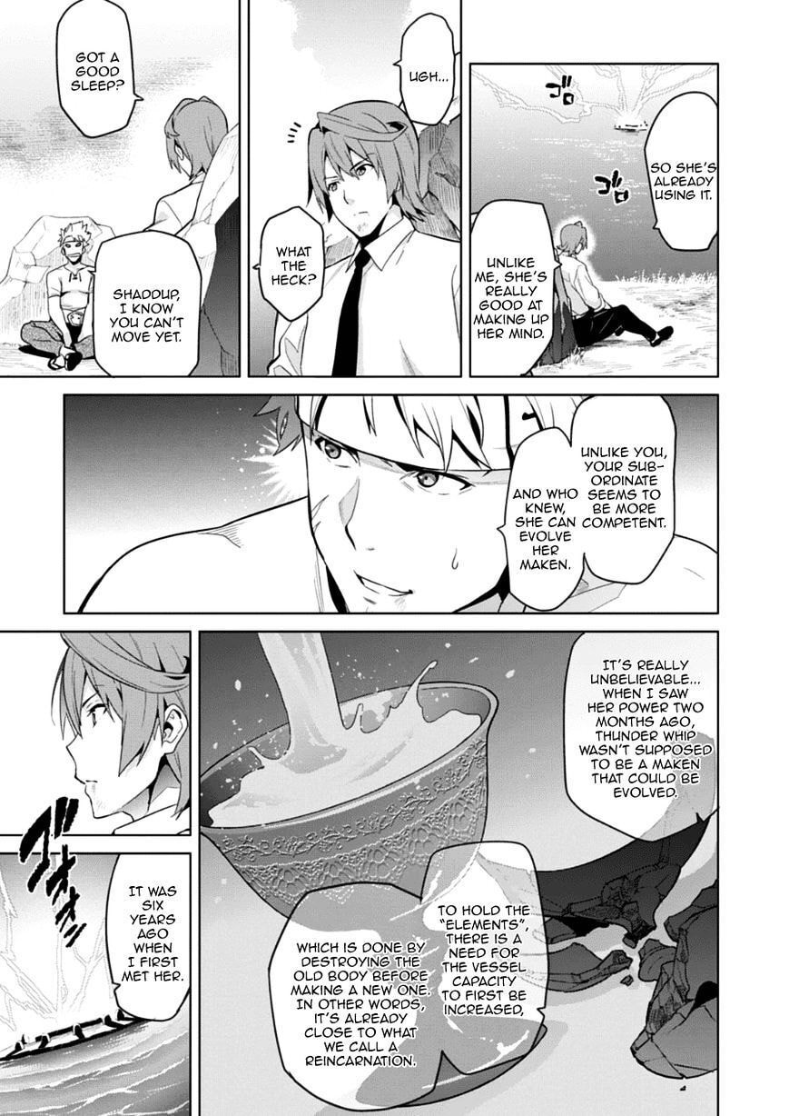 Maken-ki! - Inaho to Yukai na Nakamatachi- Chapter 76 page 10 - 